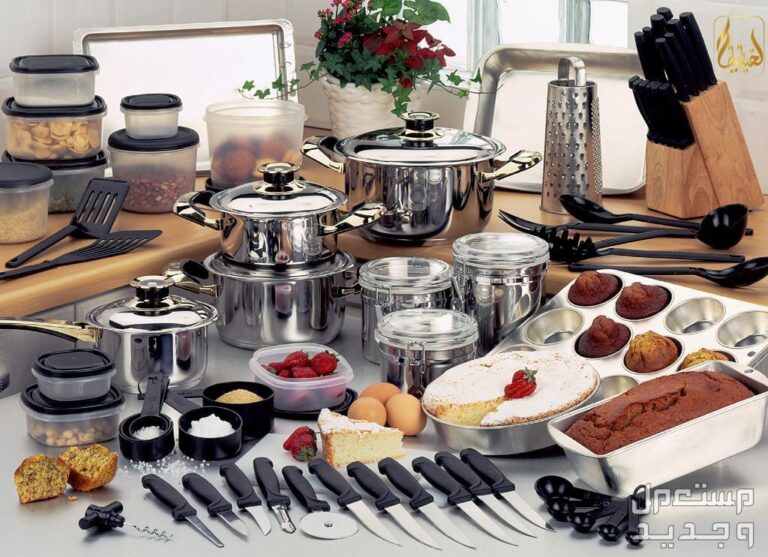 أدوات التحضير