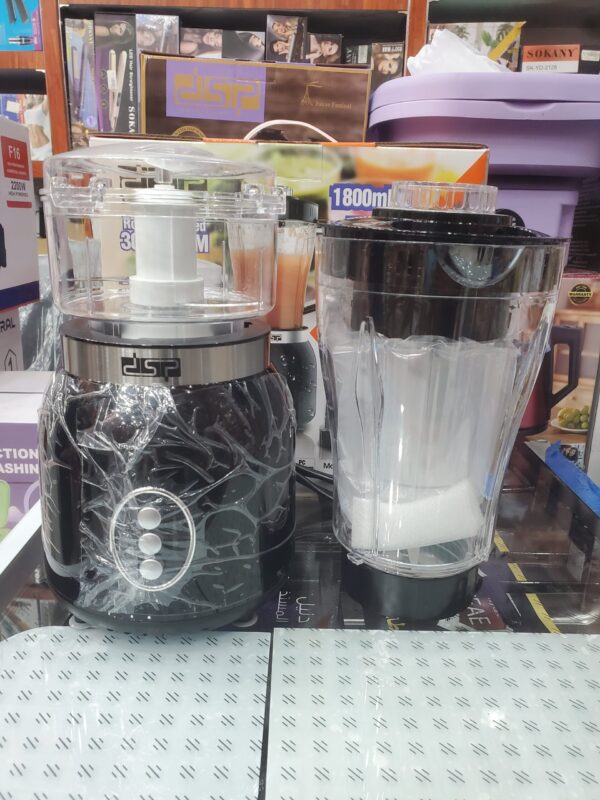 عصارة 1.8لتر دي اس بي 350وات KJ2131