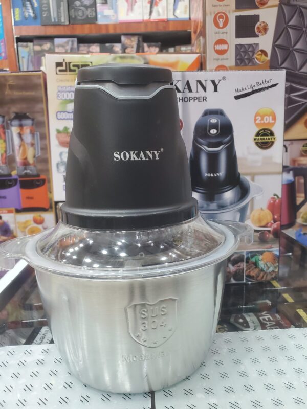 فرامة سوكاني 2لتر استيل 400وات Sk-7020