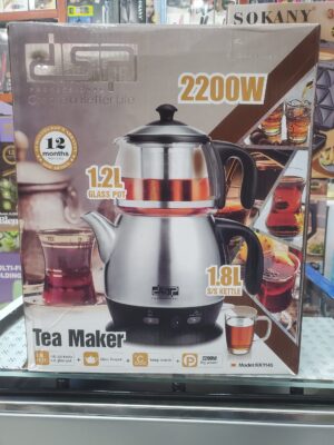 غلاية شاي DSPـ 1.8 لتر  مع إبريق زجاج سعة 1.2 لتر| 2200 واط | موديل KK1145