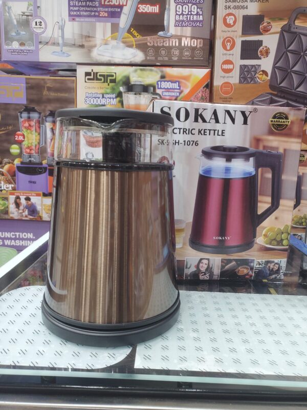 غلاية كهربائية سوكاني سعة 1.7 لتر | 2000 واط | موديل SK-SH-1076