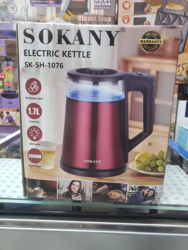 غلاية كهربائية سوكاني سعة 1.7 لتر | 2000 واط | موديل SK-SH-1076