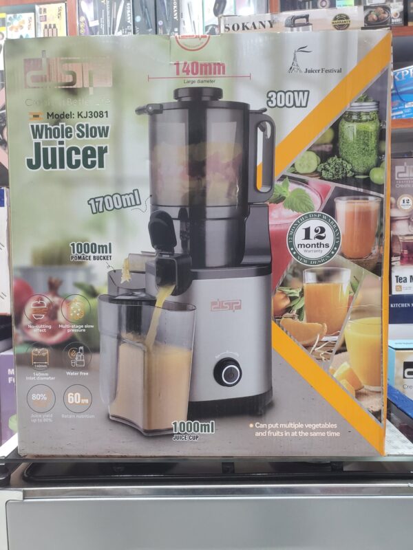 عصارة DSP بطيئة الكبس 1700 مل موديل KJ3081 – قدرة 300 واط وعصر صحي بدون تقطيع"