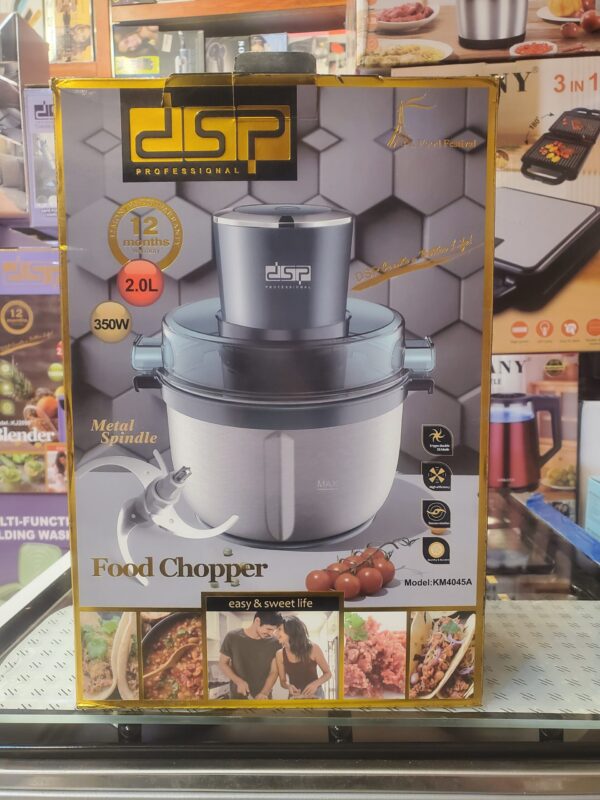 فرامة طعام DSP سعة 2 لتر موديل KM4045A – قدرة 350 واط مع شفرات معدنية قوية