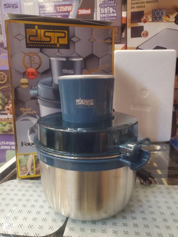 فرامة طعام DSP سعة 2 لتر موديل KM4045A – قدرة 350 واط مع شفرات معدنية قوية