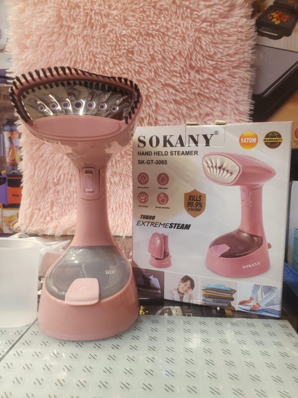 كاوية بخار سوكاني المحمولة 1470 واط موديل SK-GT-3065