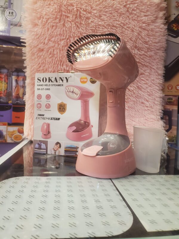 كاوية بخار سوكاني المحمولة 1470 واط موديل SK-GT-3065
