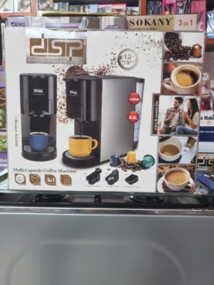 ماكينة قهوة DSP متعددة الكبسولات 1450واط   KA3046