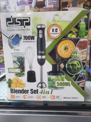 هراسة dsp ـ 4 في 1 ـ KM1091 ـ 700 واط