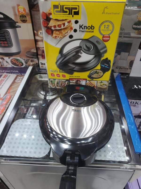 "صانع الخبز دي اس بي 1400 واط موديل KC3026