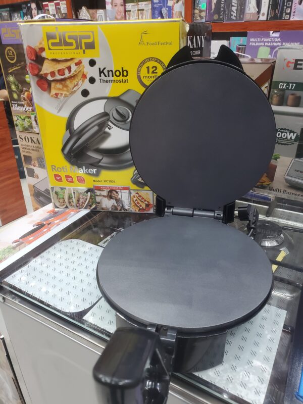 "صانع الخبز دي اس بي 1400 واط موديل KC3026