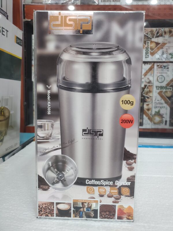 مطحنة قهوة وبهارات DSP – سعة 100 جرام – قدرة 200 واط – موديل KA3056