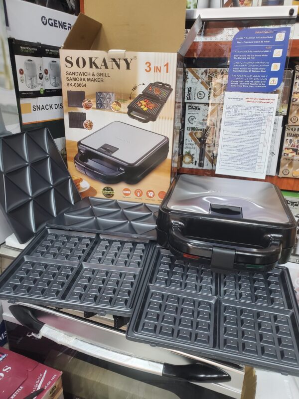 صانعة الساندويتش والسمبوسة والشواية سوكاني 3 في 1 – قدرة 1400 واط – موديل SK-08064