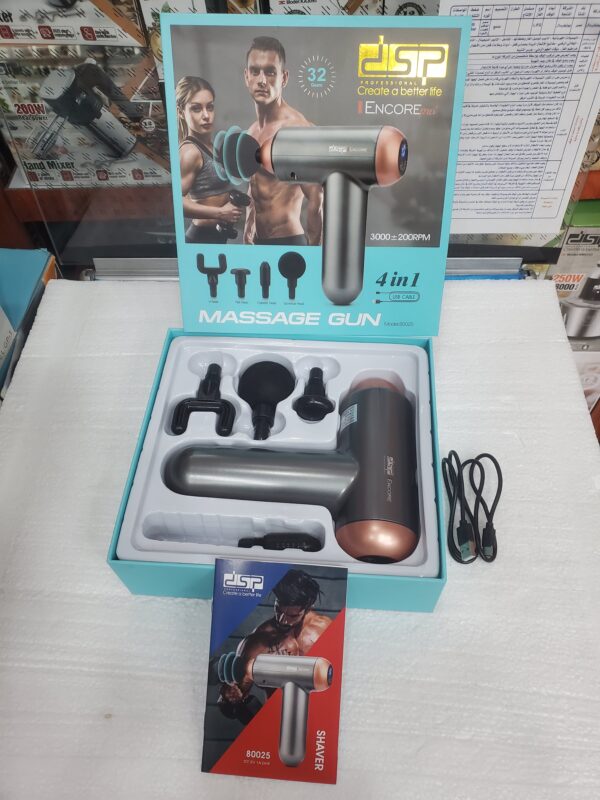 مسدس تدليك العضلات DSP Encore Pro+ – 32 سرعة – 4 رؤوس – موديل 80025