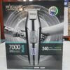 ماكينة حلاقة شعر احترافية DSP موديل 90286 بسرعة 7000 RPM وشحن USB