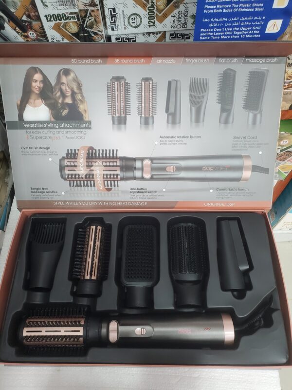 استشوار ومصفف شعر DSP Supercare Pro+ احترافي 8 في 1 بقدرة 1000 واط – موديل 50205