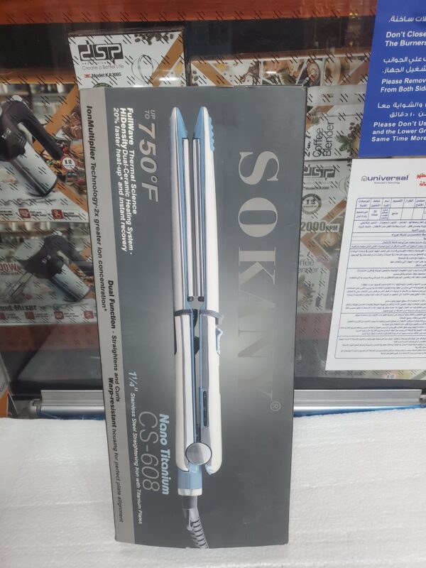 مملس شعر سوكاني نانو تيتانيوم – حرارة عالية حتى 750°F (موديل CS-608)