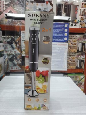 هراسة كهربائية سوكاني 400 واط – موديل SK-02007