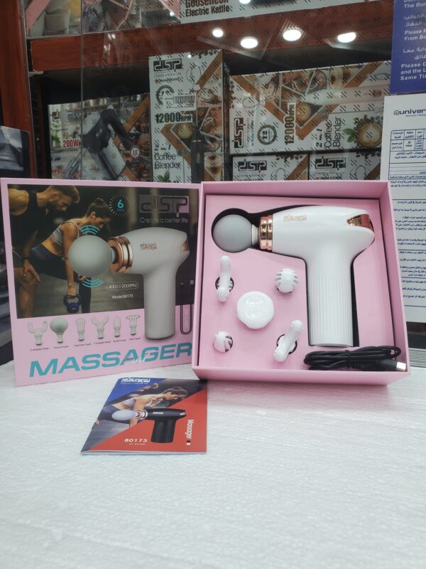 جهاز مساج DSP الاحترافي – 6 سرعات – قوة تدليك عالية – موديل 80173