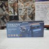 كاوية بخار محمولة SOKANY موديل SK-3064 بقدرة 1000 واط