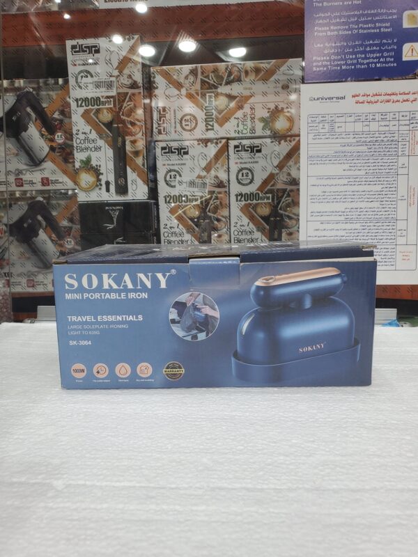 كاوية بخار محمولة SOKANY موديل SK-3064 بقدرة 1000 واط