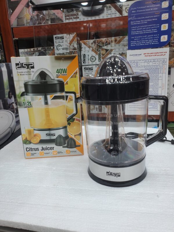 عصّارة حمضيات DSP بسعة 1.2 لتر – 40 واط – موديل KJ1083