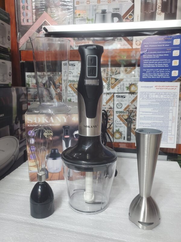 هراسة سوكاني 4×1 -1000واط-موديل SK-758-4