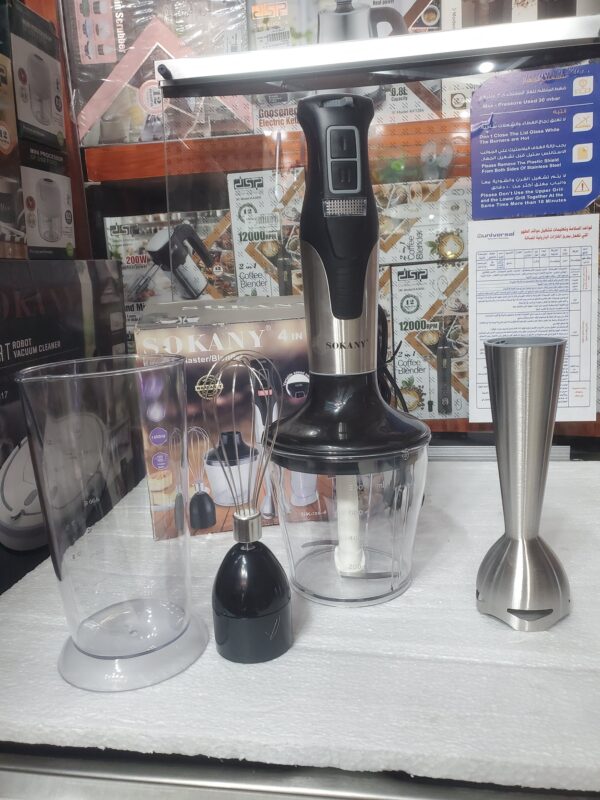 هراسة سوكاني 4×1 -1000واط-موديل SK-758-4