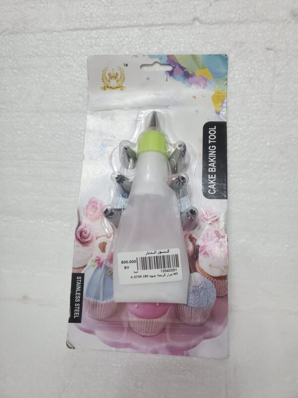 مزاز كريمة عبوة 180 - MT 4-5709