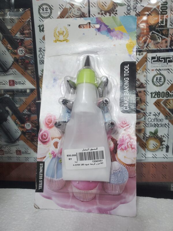 مزاز كريمة عبوة 180 - MT 4-5709