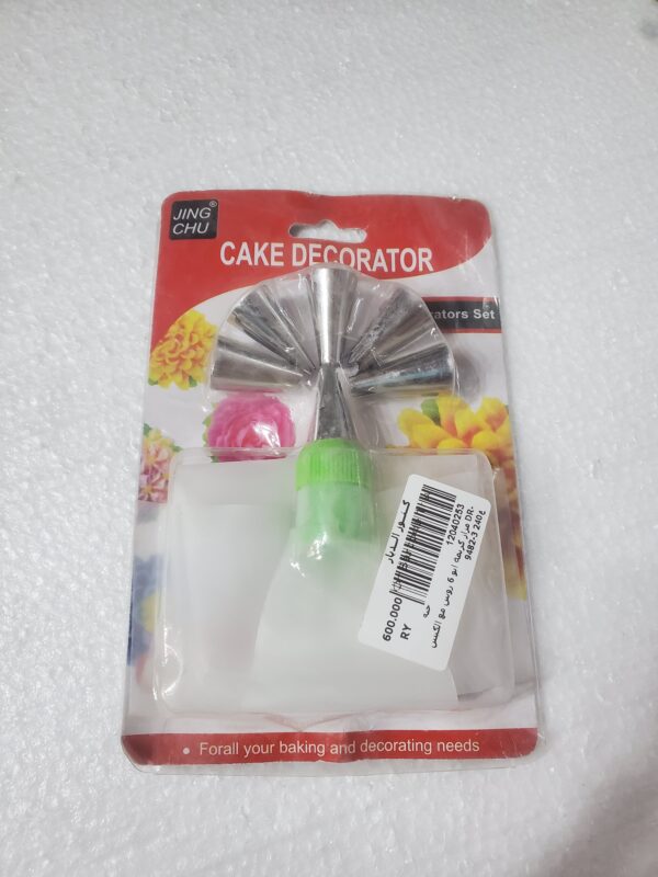 مزاز كريمة ابو 6 روس مع الكيس DR-9482-3