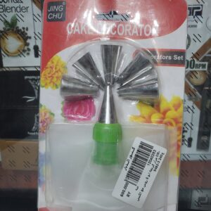 مزاز كريمة ابو 6 روس مع الكيس DR-9482-3