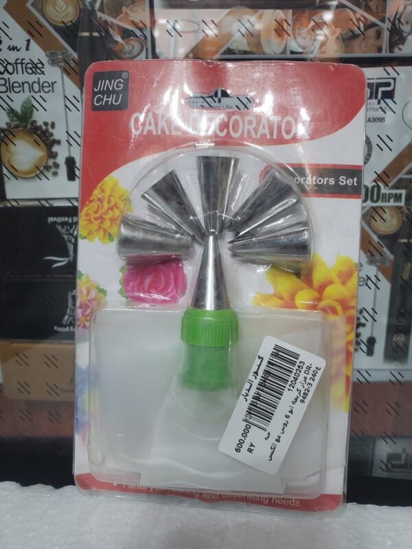 مزاز كريمة ابو 6 روس مع الكيس DR-9482-3