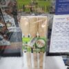 ملاعق طبخ خشب أبو 3 حبات BAMBOO