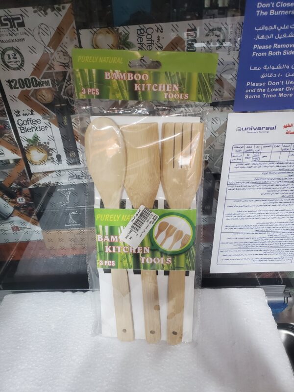 ملاعق طبخ خشب أبو 3 حبات BAMBOO
