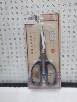 مقصات خضار عادي DR-13735-6