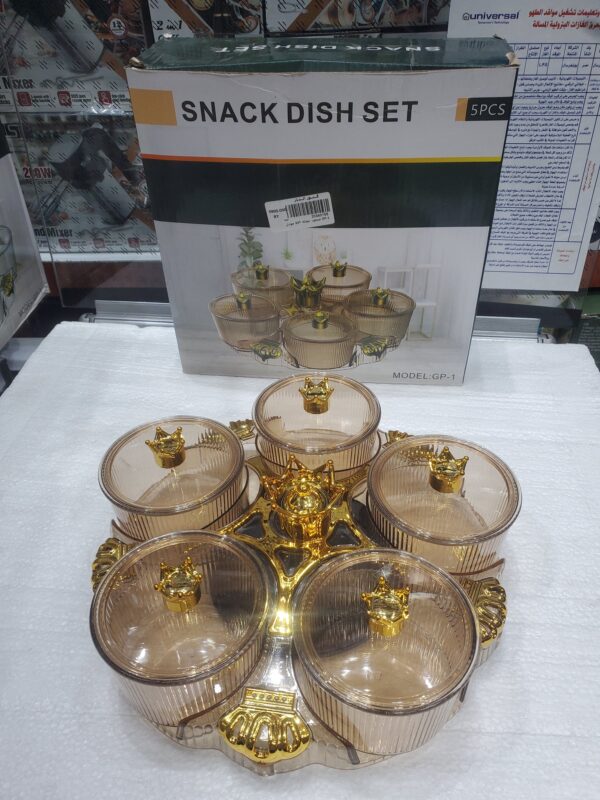 صحون جعالة موديل GP-1