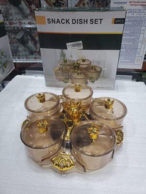 صحون جعالة موديل GP-1