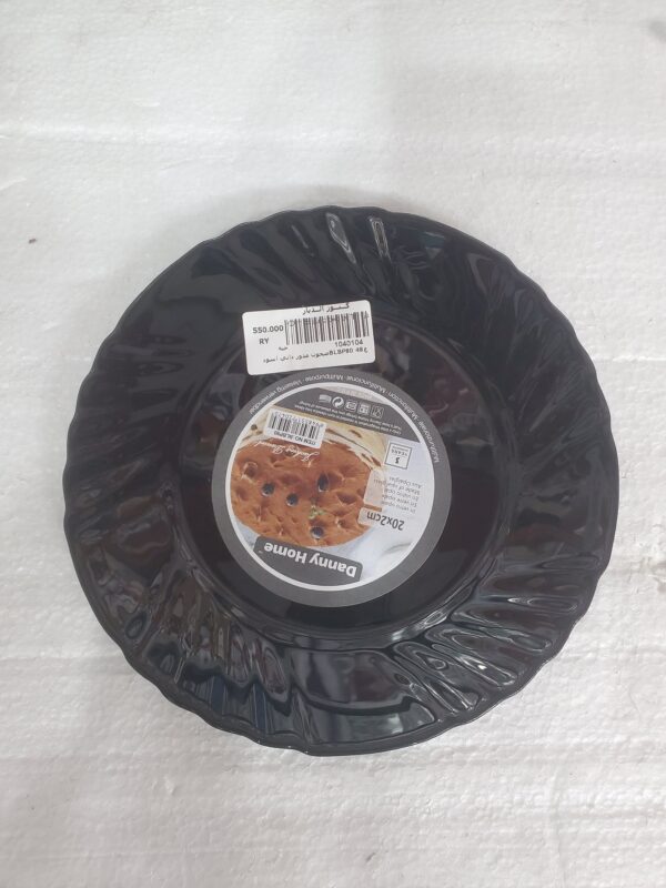 صحون مدور داني أسود BLBP80