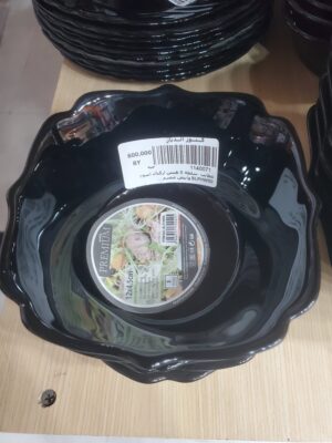 مطايب سلطة 5 هنش اركبال اسود وابيض مشرم BLFHW50