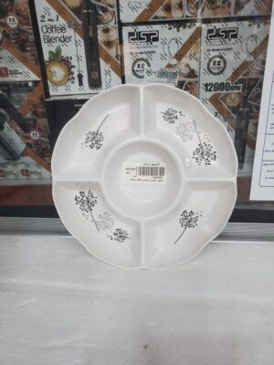 صحون مقسم ميلمين 8-684