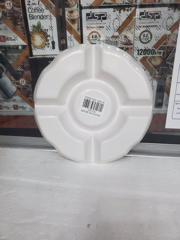 صحون مقسم ميلمين 8-684