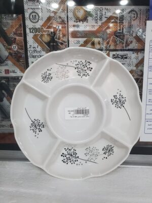 صحون مقسم ميلمين 10-684