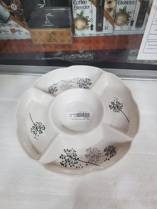 صحون مقسم ميلمين 10-684