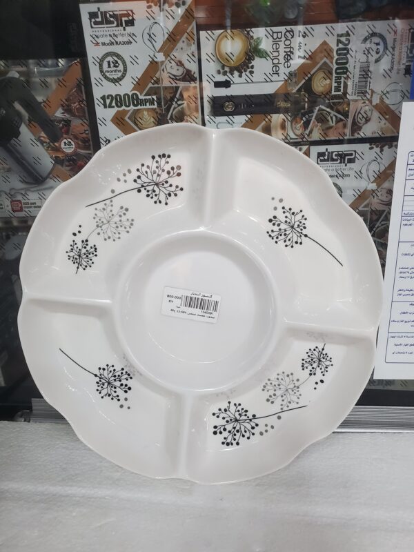 صحون مقسم ميلمين 12-684