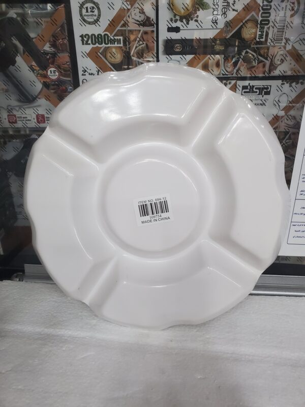 صحون مقسم ميلمين 12-684