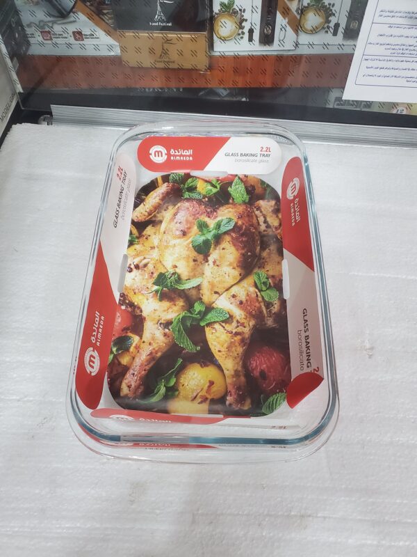 صحون زجاج حراري المائدة مستطيل(2.2) M-252