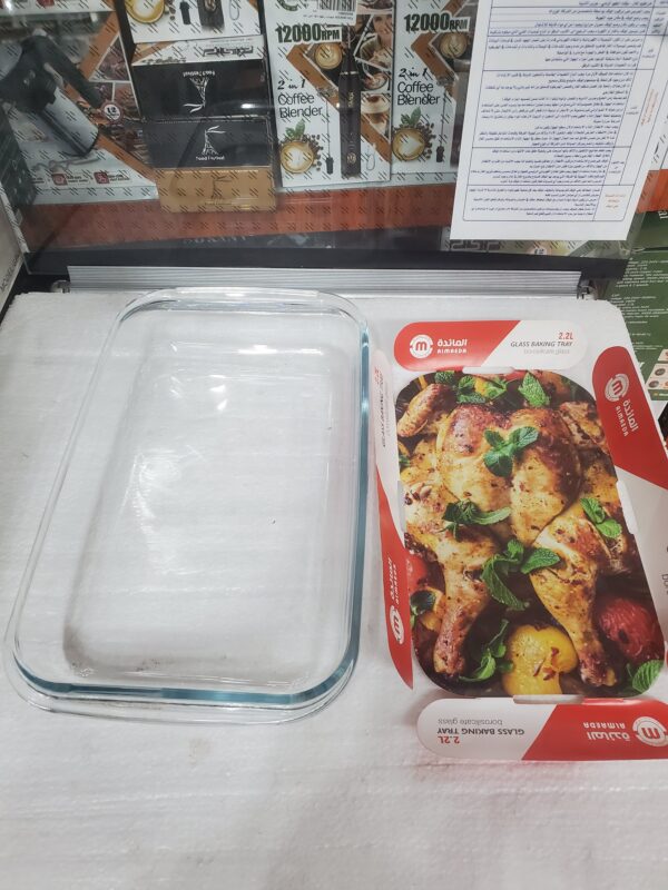 صحون زجاج حراري المائدة مستطيل(2.2) M-252