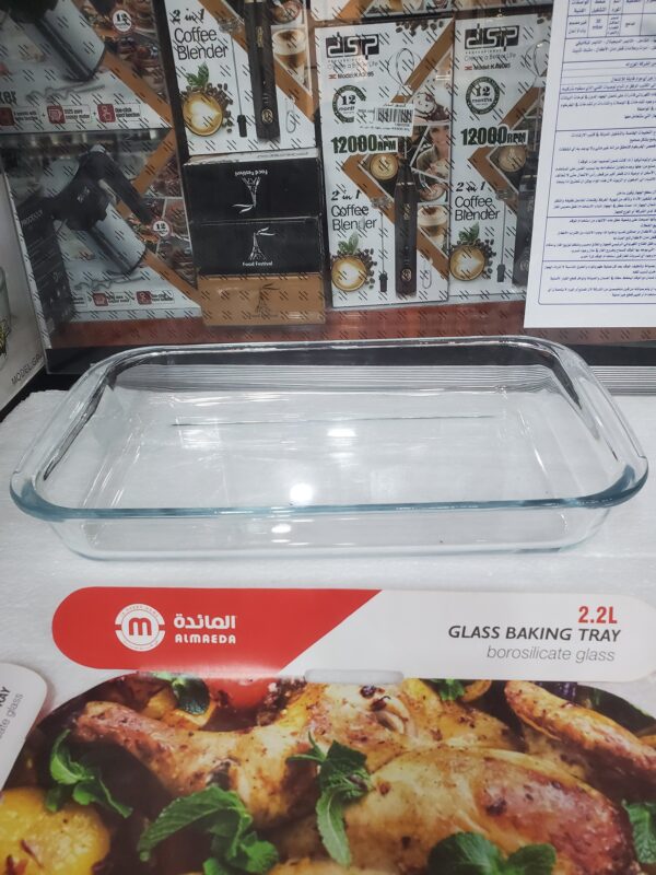 صحون زجاج حراري المائدة مستطيل(2.2) M-252