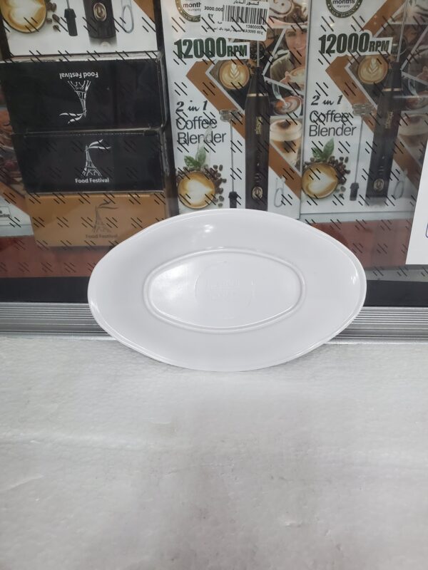 هواري ساده ميلمين 3106